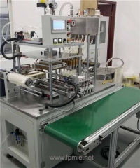 Laundry Detergent Capsules Filling And Sealing Machine