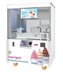 White Color Lpmie Ice Cream Vending Machines for Sale vending machine touch screen