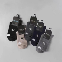 Men's cashmere socks