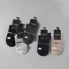 Men's cashmere socks