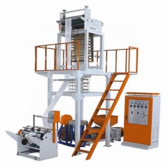 T-Shirt Bag Making Machine Plastic T-Shirt Bag Production Line