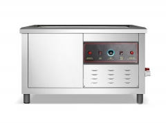 Ultrasonic Dishwasher