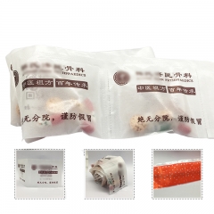 YB-22 Personalized dosage multiple tablet, capsule, pill dispensing and packing machine