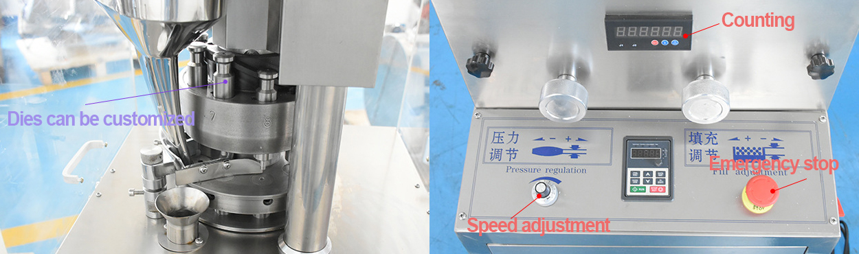 ZP5 rotary tablet press, turret punch dies and operation control panel introduction