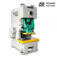 Automatic 16T Large-scale punching machine