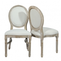 Elegant French Louis xv Chairs for Dining Wholesale Price