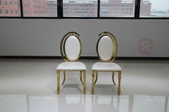 Wholesale Stainless Steel White Cushion and Back Leather Gold Bracket Chair