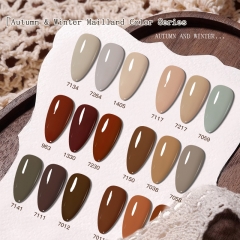 【Auunmn&Winter Maillard Color Series】Ibdgel 15ml Gelpolish Soak-off UV Gel Nail Polish  36 Colors For Choose