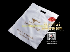 Factory Provide White PE Foam film  used as High-end Hand bag