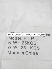 factory direct white foaming agent (NC) blowing agent for WPC PVC foam wood plastic