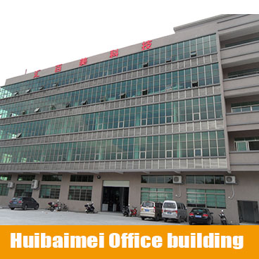 huibaimei office building