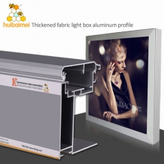 Thickened snap frame fabric light box aluminum profile