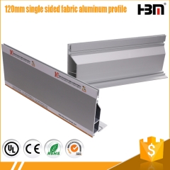 HBMC-120 aluminum profile to Chile
