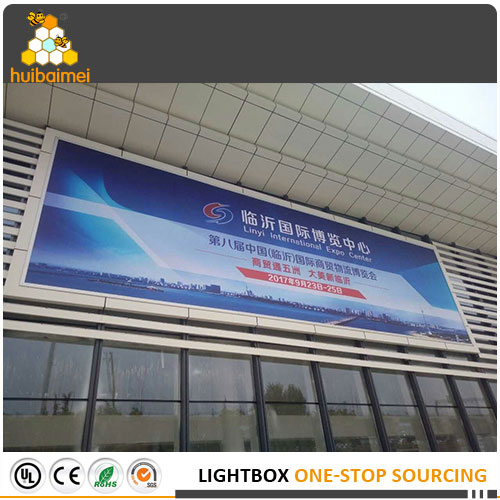 our HBMAX100-120 big project fabric light box