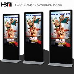 45mm thick new design floor stand android system led advertising player
