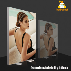 anodized extrusion aluminium SEG frame system profile guangzhou for advertising board silicone edge fabric light box