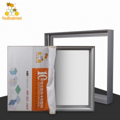 Single side 80mm anodized aluminum extrusion fabric picture profile frame