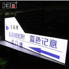 special-shaped fabric face light box customized seg frame advertising light box