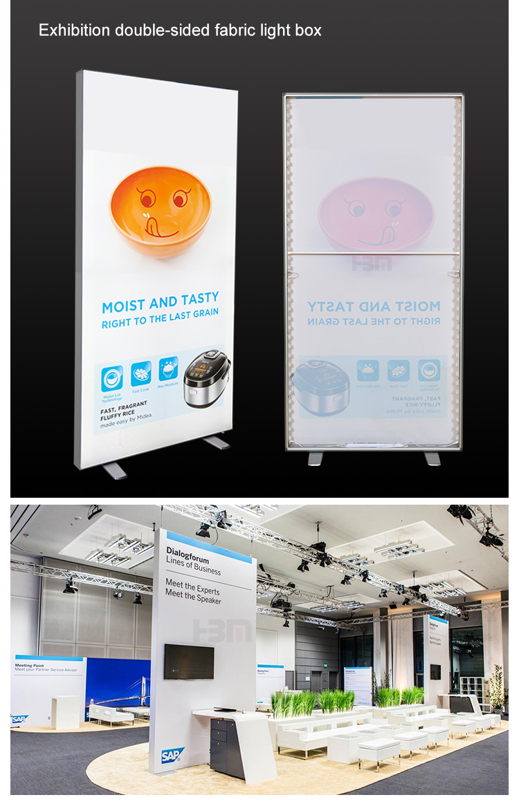 exhibition light box 