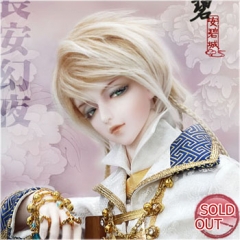 Doll: Bi--Global limited 50sets