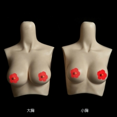 62cm girl big breast(accessory)