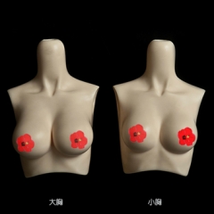 62cm girl normal breast(accessory)