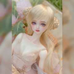 Princess Taiping/Summer sounds ver