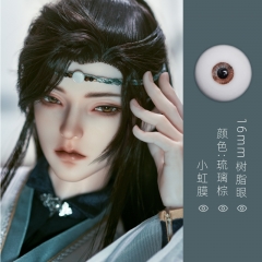 16mmレジンアイ/(虹彩)ブラウン－ホワイトライン(瞳孔)ブラック
