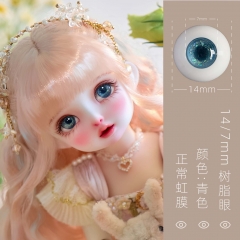 14/7mm resin eyeballs-tanqing