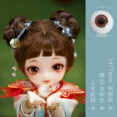 14mm resin eyeballs of Little Koi/Jincheng