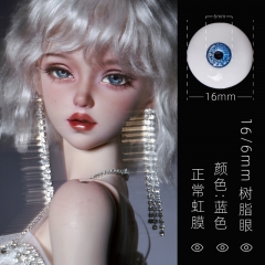 16mmレジンアイ-星海/(虹彩)ブルー(瞳孔)ブラック