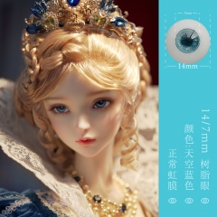 14/7mm Resin eyes - Sky blue