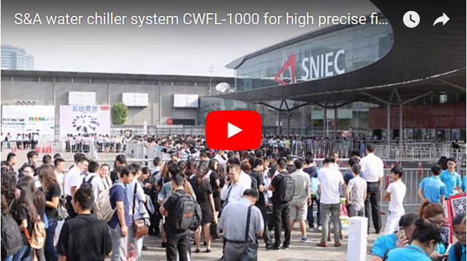 S＆A冷水機系統CWFL-1000用於高精度光纖激光切割機