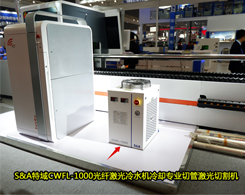 淩美1000w光纖鐳射切割機專用冷水機CWFL-1000 冷卻水結冰了，怎麼辦？