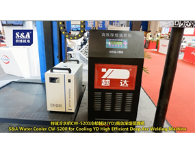 特域冷水機CW-5200冷卻越達(YD)高效深熔弧焊機