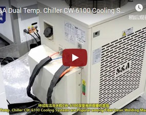 特域雙溫冷水機CW-6100深受光纖焊接機喜愛
