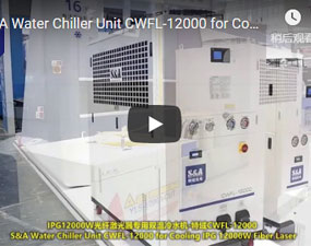 IPG 12000W光纖雷射器專用雙溫冷水機-特域CWFL-12000