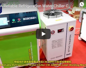 特域光纖雷射器專用冷水機CW-6000冷卻鐳射焊接機