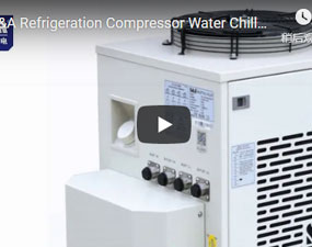 特域製冷壓縮機冷水機組CWFL-1000冷卻光纖鐳射切割機
