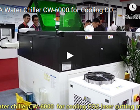 特域冷水機CW-6000冷卻CO2玻璃管鐳射切割機