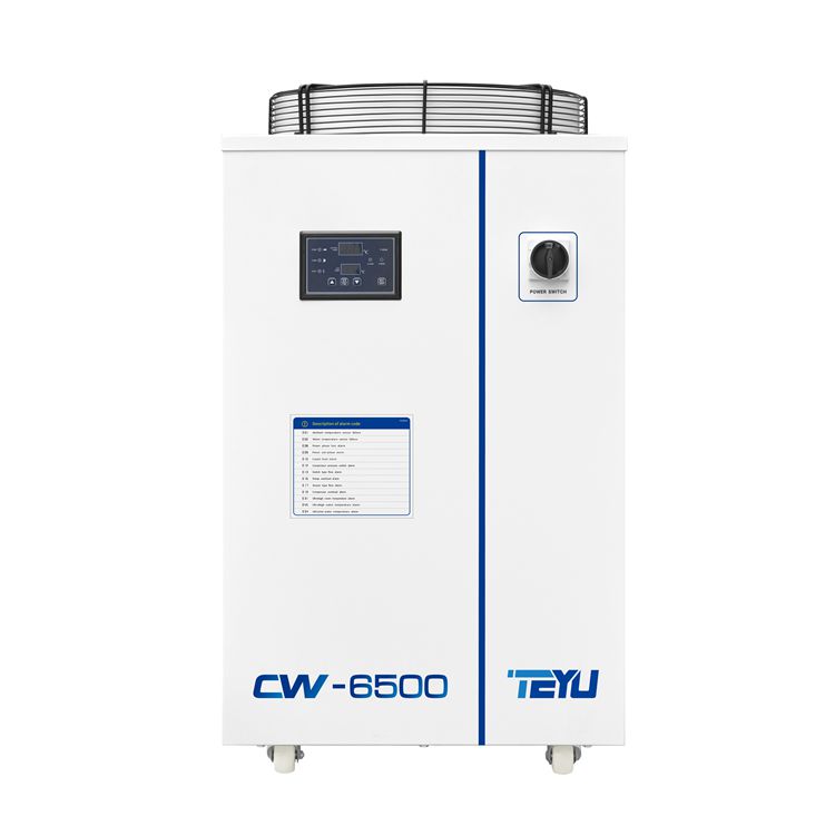 CW-6500工業冷水機 製冷量15kW
