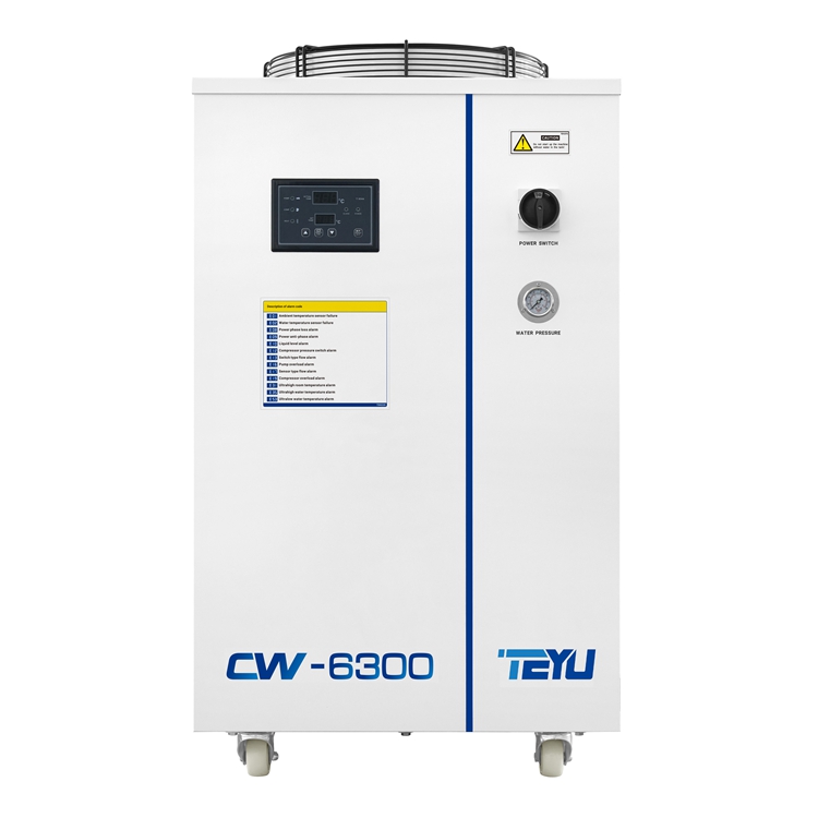 CW-6300工業冷水機  製冷量9000W