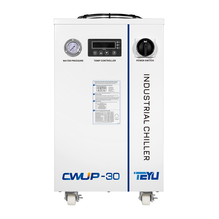 CWUP-30超快鐳射冷水機