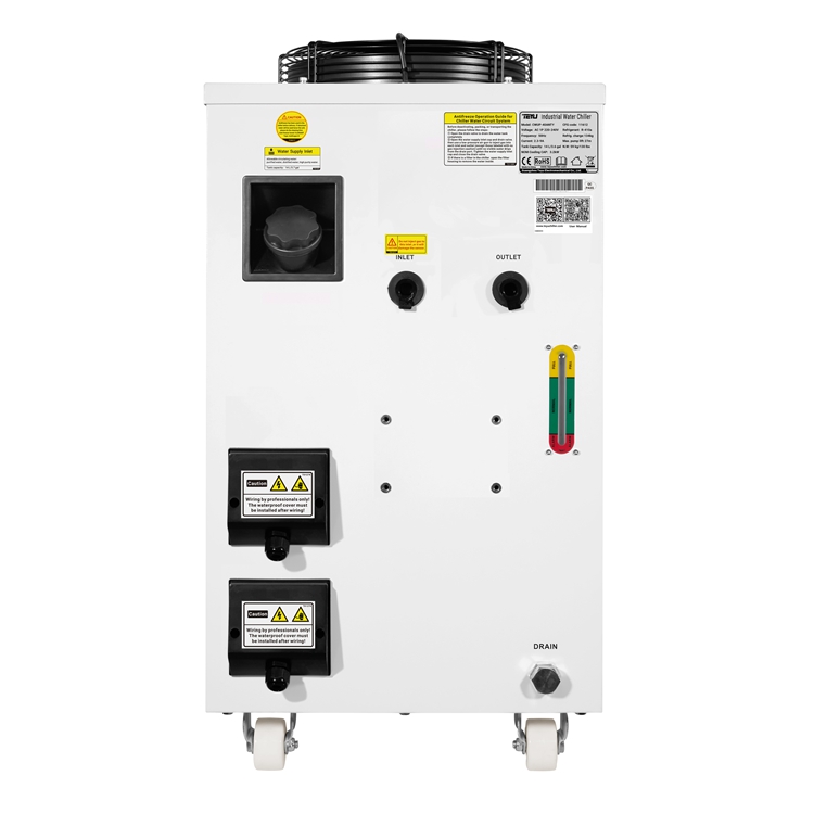 CWUP-40超快鐳射冷水機