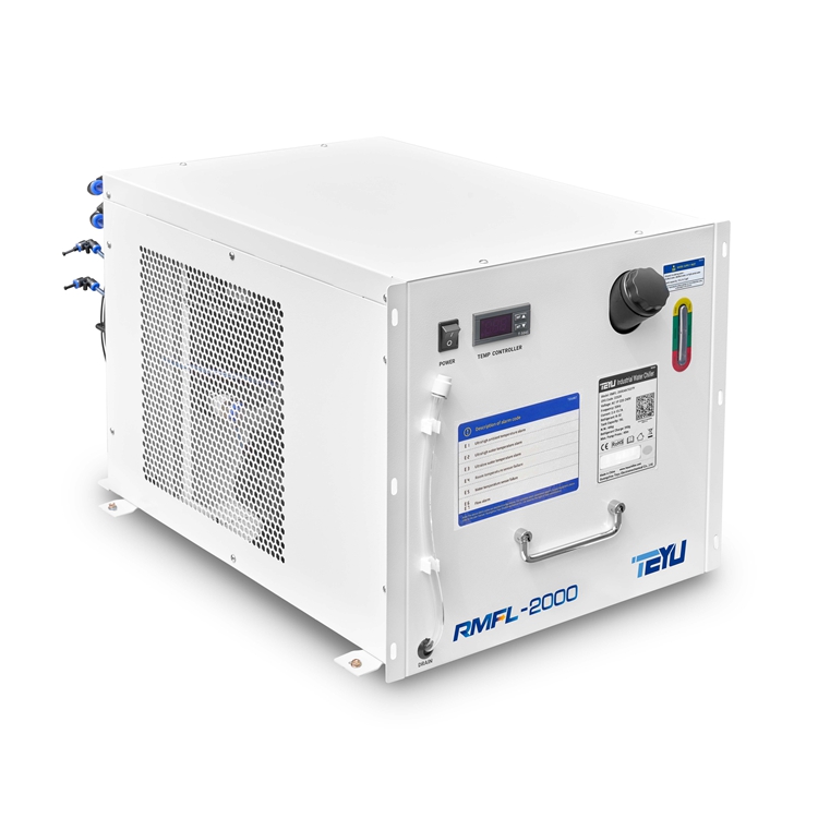 RMFL-2000手持激光焊接機冷水機