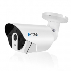 A-ZONE Full HD 960P Bullet Security Camera Poe IP Camera,1280X960 Resolution,35Meter Night Vision,IP67 Waterproof