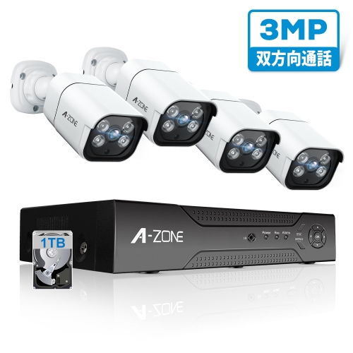 【最新AI人体感知・双方向通話】A-ZONE 300万画素タイプ防犯カメラ POE給電カメラ 防犯カメラ 監視カメラ ハイビジョン スピーカー搭載レコーダー 1TBHDD内蔵 IP67防水防塵 赤外線 動体検知録画 最大8TB対応（3MP·双方向通話カメラ4台+ 1TB HDD）