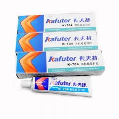 Silicon Glue Kafuter K-704, 45G for IPL SHR hand piece cavity filter