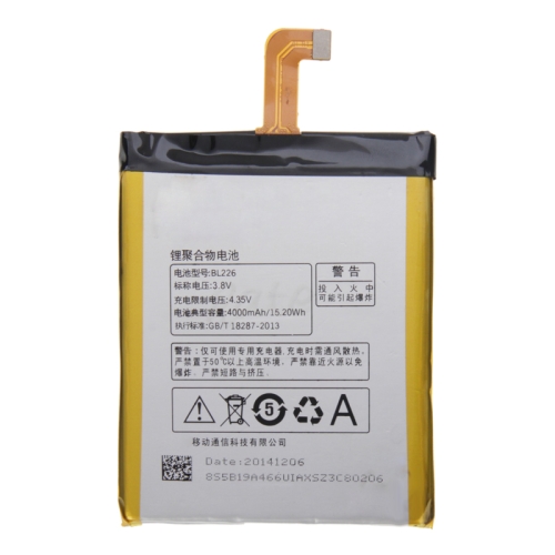 BL226 Rechargeable Li-Polymer Battery for Lenovo S860