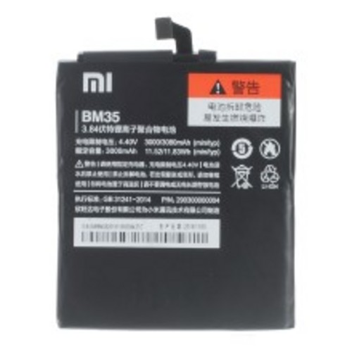 3000mAh OEM Li-polymer Battery Repair Part for Xiaomi Mi 4c